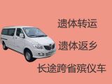 潍坊市殡仪车出租电话-骨灰盒运输，收费合理
