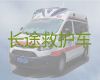 温州市私人救护车出租转运病人-病人护送救护车租赁，24小时在线电话