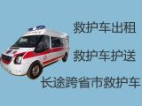 阜阳市救护车转运-病人出院医疗车护送