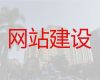 延边php开源商城二次开发&AI数字人制作短视频，专业开发团队