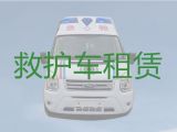 石家庄市救护车长途运送病人-长途120急救车租赁护送病人返乡