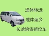 宁波市殡仪车租赁-殡葬服务车出租，30分钟上门