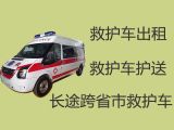 三亚市120救护车出租收费标准-医疗转运车出租护送病人回家