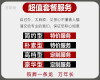 昆山市殡葬一条龙服务公司电话-丧事跟拍录像，24小时服务